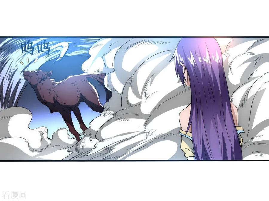 Reversing the Immortal Path Chapter 07 Bahasa Indonesia